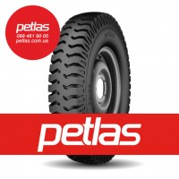 Вантажні шини 215/75R17.5 PETLAS RZ300 (ВЕДУЧА) 126/124