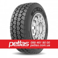 Вантажні шини 215/75R17.5 PETLAS RZ300 (ВЕДУЧА) 126/124