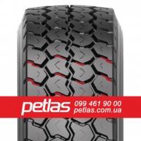 Вантажні шини 225/75R17.5 PETLAS RZ300 (ВЕДУЧА) 129/127