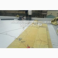 Обустройство мембранной кровли