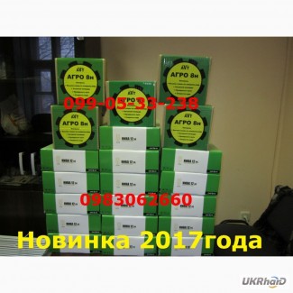 Агро-8н (Нива-12м) это и есть – свобода выбора Нива-12м это и есть – свобода выбора