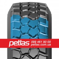 Вантажні шини 245/70R19.5 PETLAS SH100 (РУЛЬОВА) 136/134