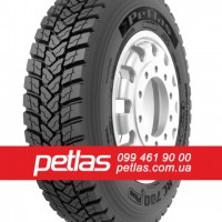 Вантажні шини 285/70R19.5 PETLAS SH100 (РУЛЬОВА) 146/144