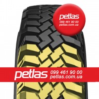 Вантажні шини 285/70R19.5 PETLAS SH100 (РУЛЬОВА) 146/144