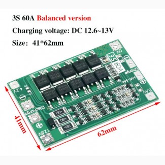 Плата защиты BMS 3S 60A 12.6В для Li-Ion аккумуляторов