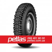 Вантажні шини 315/60R22.5 PETLAS SH110 (РУЛЬОВА) 154/150