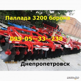 Борона модели PALLADA 2400-01 и PALLADA 3200-01 (БДП-3200-01) Червона зирка