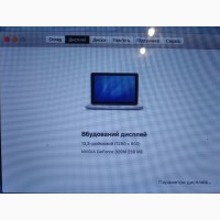 Ноутбук Apple MacBook Pro A1278