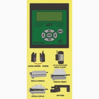 Система КОНТРОЛЯ для УПС-8 (супн, су-8 гибрид)Нива 12м, АГРО-8н)Доставка