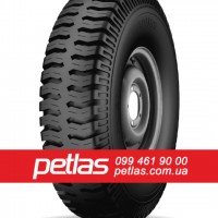 Спецшини 12R16.5 PETLAS IND-15 (індустріальна) 142