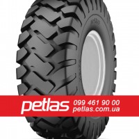 Спецшини 12R16.5 PETLAS IND-15 (індустріальна) 142