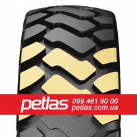 Спецшини 12R16.5 PETLAS IND-15 (індустріальна) 142