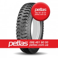 Спецшини 16/70R20 PETLAS IND-15 (індустріальна) 154