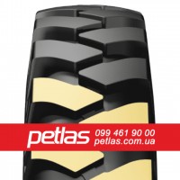 Спецшини 16/70R20 PETLAS IND-15 (індустріальна) 154