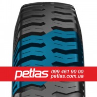 Спецшини 16/70R20 PETLAS IND-15 (індустріальна) 154