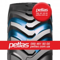 Спецшини 16/70R20 PETLAS IND-15 (індустріальна) 154