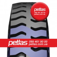 Спецшини 16/70R20 PETLAS IND-15 (індустріальна) 154