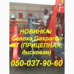 GASPARDO - SP-8 сеялка механическая прицепные устройства навесных сеялок Gaspardo, Kuhn