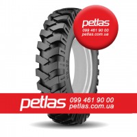 Спецшини 405/70R24 PETLAS IND-15 (індустріальна) 152