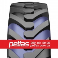 Спецшини 405/70R24 PETLAS IND-15 (індустріальна) 152