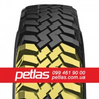 Вантажні шини 215/75R17.5 PETLAS SZ300 (РУЛЬОВА) 126/124