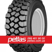 Спецшини 16/70R20 PETLAS IND-30 (R-4) 156