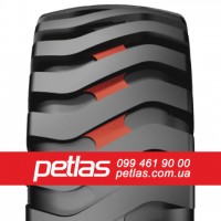 Спецшини 16.9R30 PETLAS IND-5 (індустріальна) 153