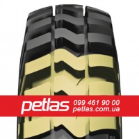 Спецшини 16.9R30 PETLAS IND-5 (індустріальна) 153