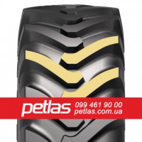 Спецшини 16.9R30 PETLAS IND-5 (індустріальна) 153