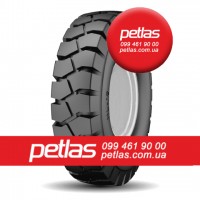 Спецшини 16.9R30 PETLAS IND-5 (індустріальна) 153