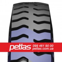 Спецшини 16.9R30 PETLAS IND-5 (індустріальна) 153