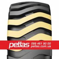 Спецшини 16.9R30 PETLAS IND-5 (індустріальна) 153