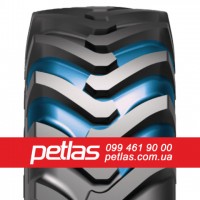 Спецшини 16.9R30 PETLAS IND-5 (індустріальна) 153