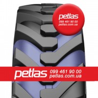 Спецшини 12.5/80R18 PETLAS IND25 (індустріальна) 146