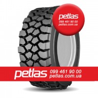 Спецшини 12.5/80R18 PETLAS IND25 (індустріальна) 146