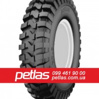 Спецшини 16/70R20 PETLAS IND25 (ІНДУСТРІАЛЬНА) 156