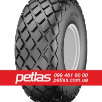 Спецшини 16/70R20 PETLAS IND25 (ІНДУСТРІАЛЬНА) 156