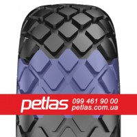 Спецшини 16/70R20 PETLAS IND25 (ІНДУСТРІАЛЬНА) 156