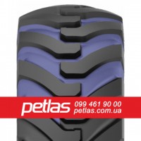 Спецшини 16/70R20 PETLAS IND25 (ІНДУСТРІАЛЬНА) 156