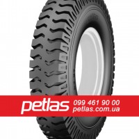 Спецшини 16/70R20 PETLAS IND25 (ІНДУСТРІАЛЬНА) 156