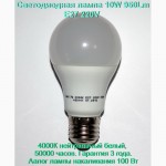 Светодиодная лампа 6W 540Lm E14, E27 220V вольт Гарантия