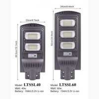 Продам вуличний світильник на сонячній батареї Solar LED Street Light 60W (з пультом)