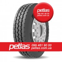 Вантажні шини 295/60R22.5 STARMAXX DH100 (ВЕДУЧА) 154/150