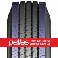 Вантажні шини 315/60R22.5 STARMAXX DH100 (ВЕДУЧА) 152/148