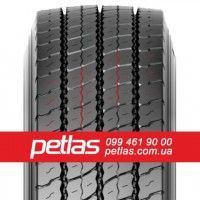 Вантажні шини 315/60R22.5 STARMAXX DH100 (ВЕДУЧА) 152/148