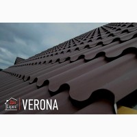 Металочерепиця Verona. Гарантія до 50 років Завод Дах-Сервіс