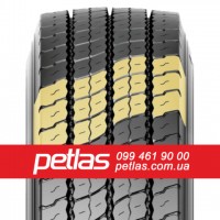 Вантажні шини 315/70R22.5 STARMAXX DH100 (ВЕДУЧА) 154/150