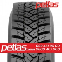 Вантажні шини 315/70R22.5 STARMAXX DH100 (ВЕДУЧА) 154/150