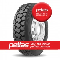 Вантажні шини 315/70R22.5 STARMAXX DH100 (ВЕДУЧА) 154/150