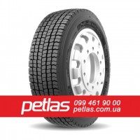 Вантажні шини 315/80R22.5 STARMAXX DH100 (ВЕДУЧА) 154/150